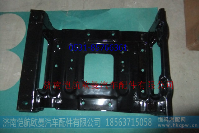 1B24984504105,脚踏板护罩支架左下,济南恺航欧曼汽车配件有限公司
