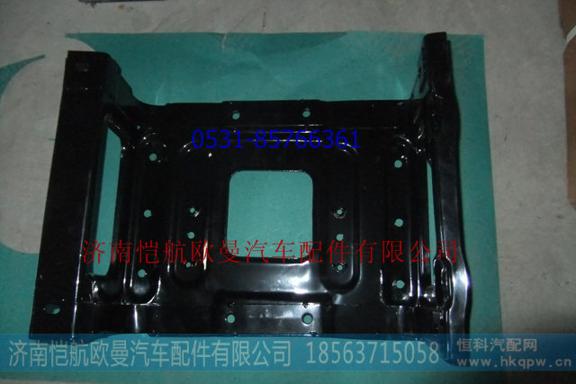 1B24984504106,脚踏板护罩支架右下,济南恺航欧曼汽车配件有限公司