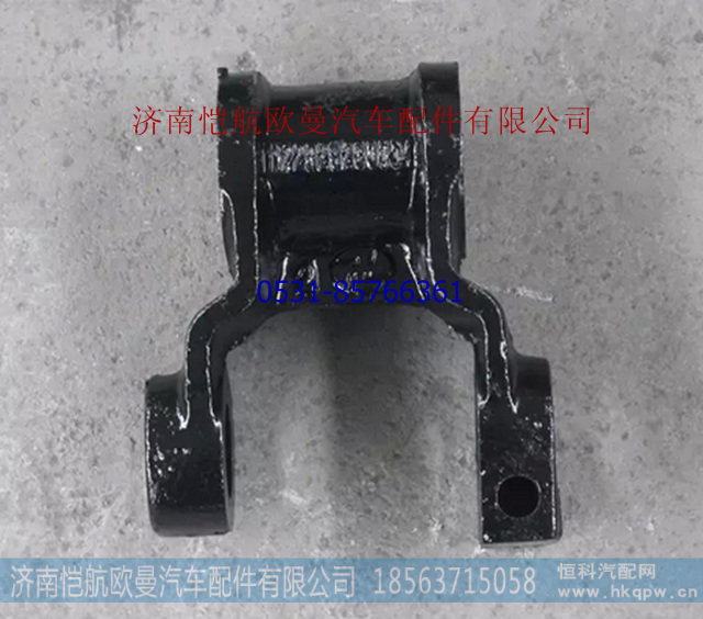 1122929200004,前钢板吊耳,济南恺航欧曼汽车配件有限公司