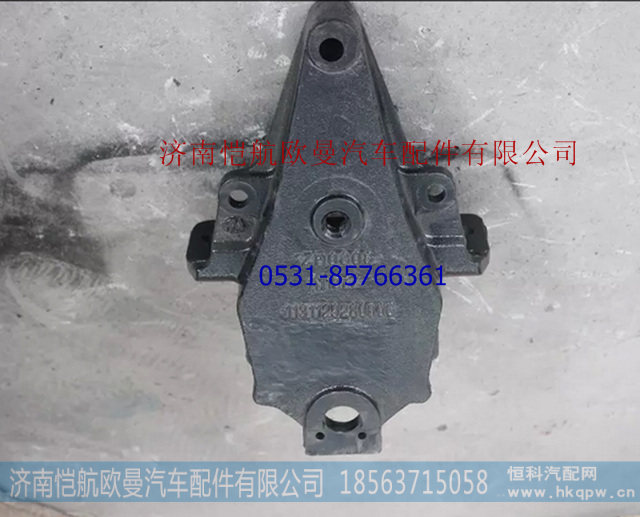 1131129280006,前簧前支架二桥右,济南恺航欧曼汽车配件有限公司
