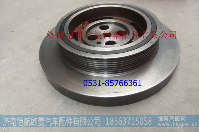 D06A-002-34皮带轮曲轴减振器D9，