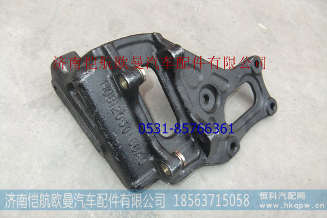 H0812050166A0,压缩机支架，,济南恺航欧曼汽车配件有限公司