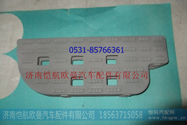 H1545011105A0ETX2280左,ETX2280左,济南恺航欧曼汽车配件有限公司
