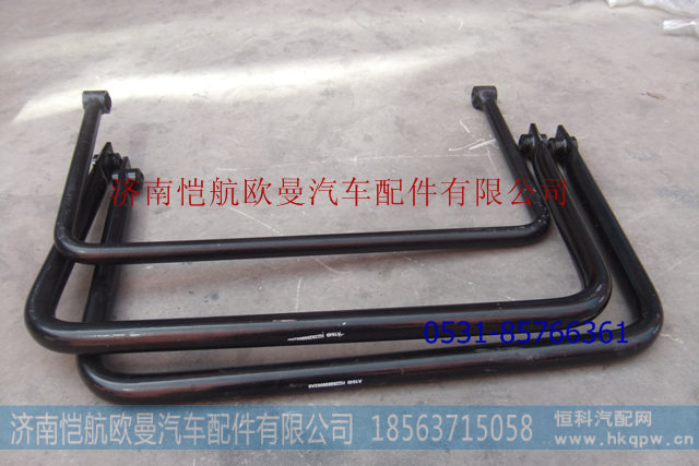 H2292050002A0前稳定杆总成新VT，
