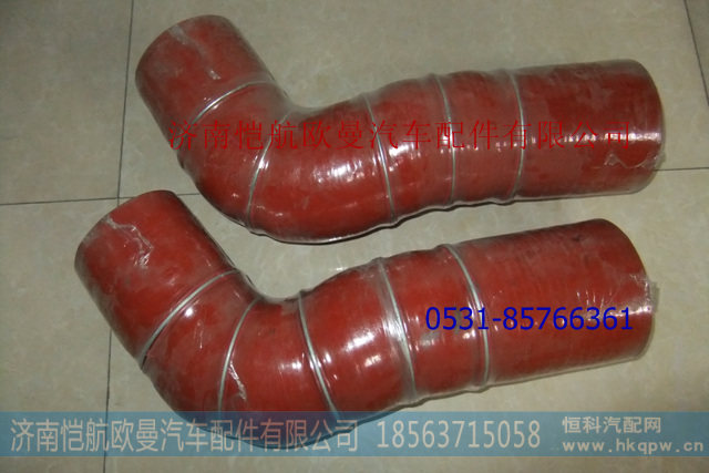 H4119305001A0中冷器出气软管GTL