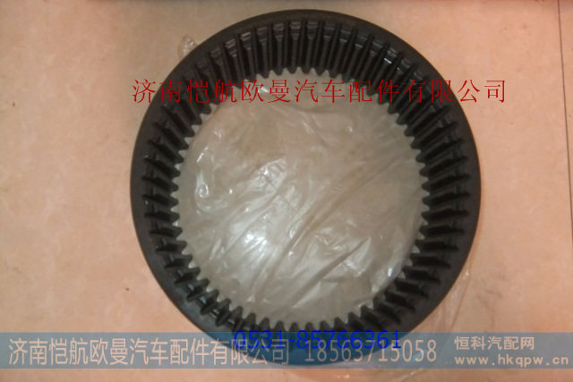 HFF2405041CK2BZ,内齿圈，,济南恺航欧曼汽车配件有限公司