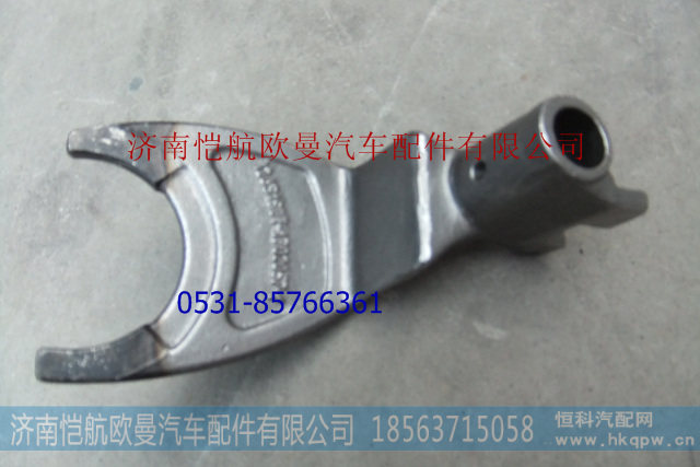 12JS160T-1702057-134档拨叉