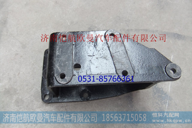 1419334001002转向器支架