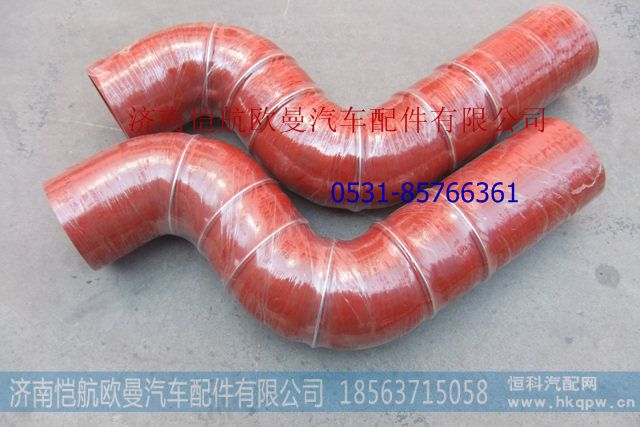 1531311939005中冷器出气软管
