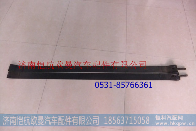 H4110060001A0油箱紧固带GTL