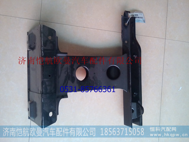 H4845010014A0,脚踏板护罩支架,济南恺航欧曼汽车配件有限公司