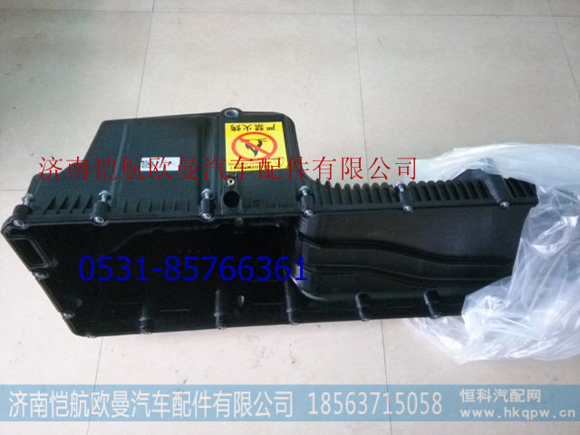 3697204,油底壳总成福康,济南恺航欧曼汽车配件有限公司