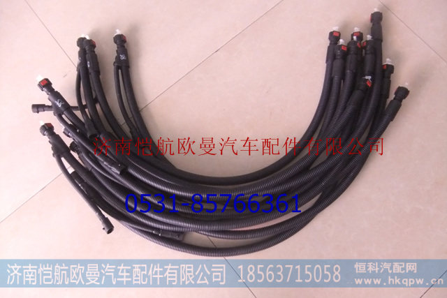 ,尿素管两头直85,济南恺航欧曼汽车配件有限公司