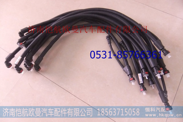 ,尿素管长85 9.49,济南恺航欧曼汽车配件有限公司