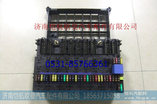 H4374050008A0,中央配电盒GTL,济南恺航欧曼汽车配件有限公司