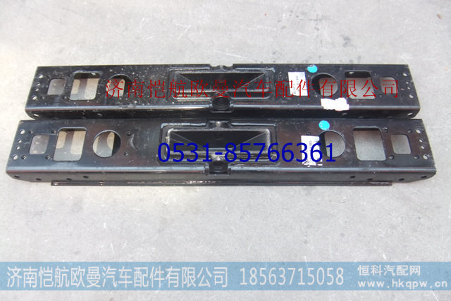 H4403107005A0,前加强梁GTL自卸,济南恺航欧曼汽车配件有限公司