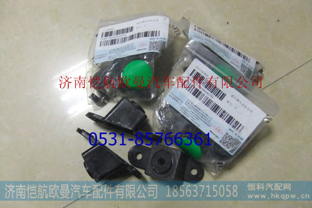 H4571030005A0,遮陽(yáng)罩支架GTL側(cè),濟(jì)南愷航歐曼汽車配件有限公司