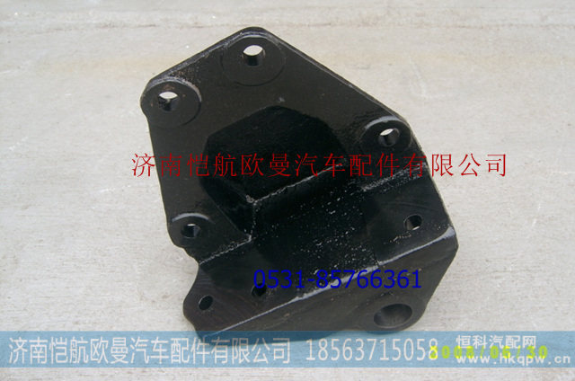 1131129280004前簧后支架一桥右