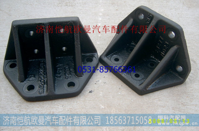 1325129502015后限位块支架昆仑
