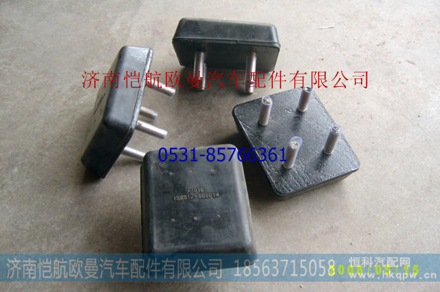 1325129502014限位块