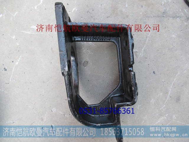 1131134002002转向器支架