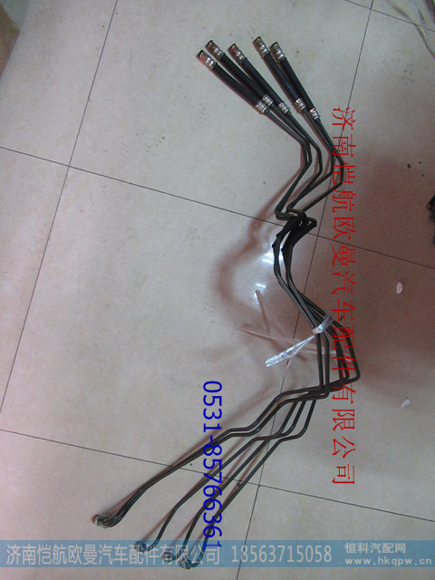H0353081600A0,前刹车管新款,济南恺航欧曼汽车配件有限公司