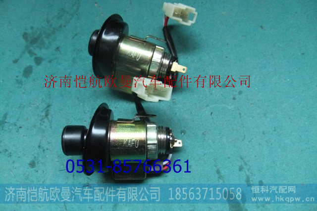 1B2497800001点烟器