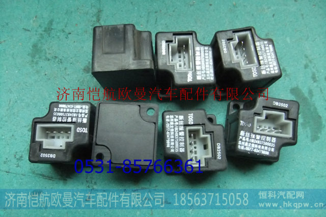 1B24937500002断丝报警控制器