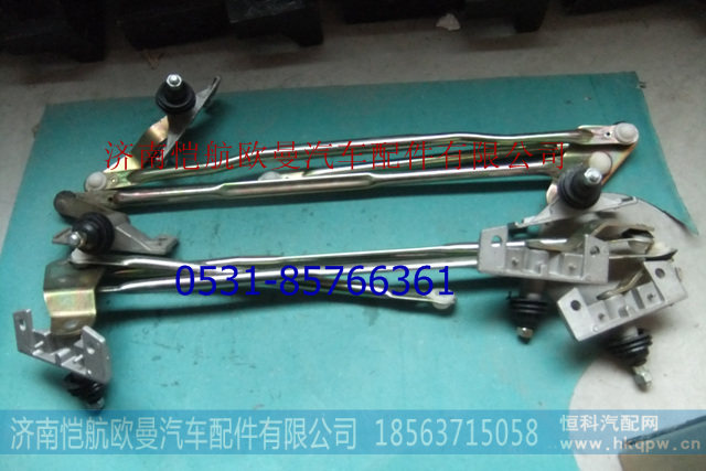 1B24952500026雨刮连动杆