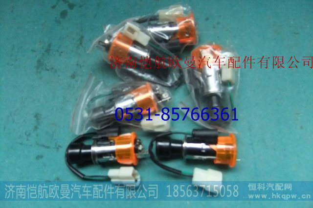 1B24937800022点烟器ETX