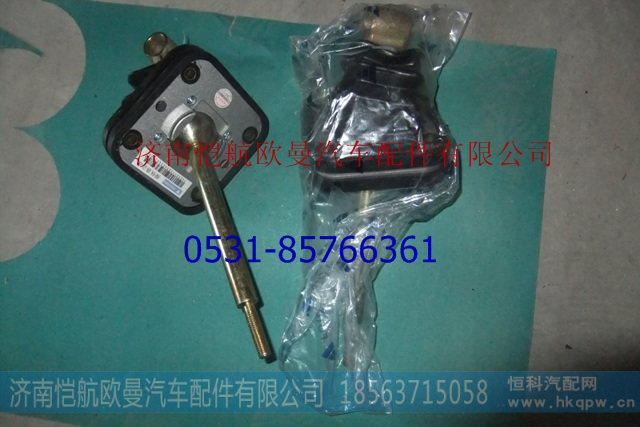 1425317383002,换档杆总成ETX12档,济南恺航欧曼汽车配件有限公司
