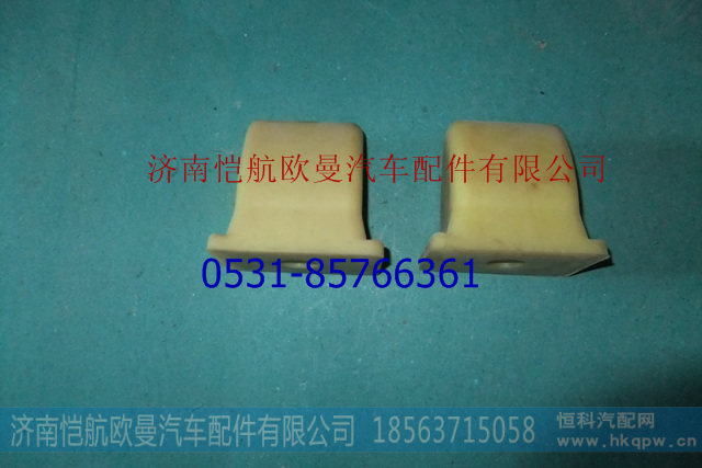 1122929200014前钢板胶块