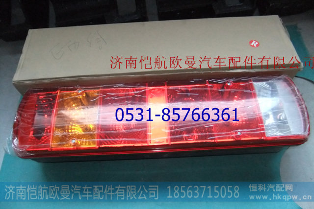 1417136500003组合后灯右水晶ETX