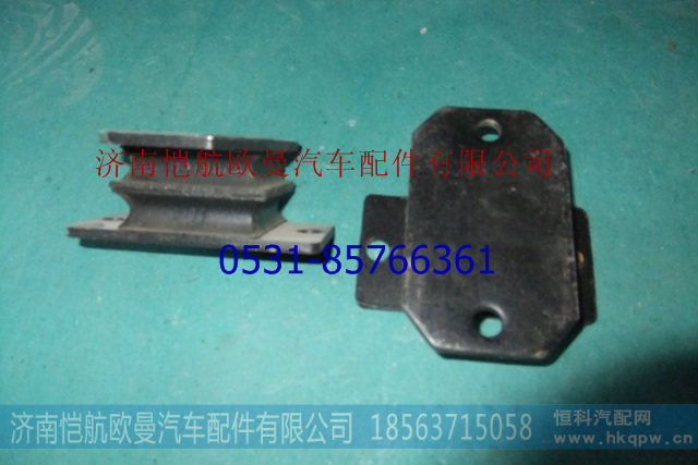 T66001008A,发动机前支撑,济南恺航欧曼汽车配件有限公司