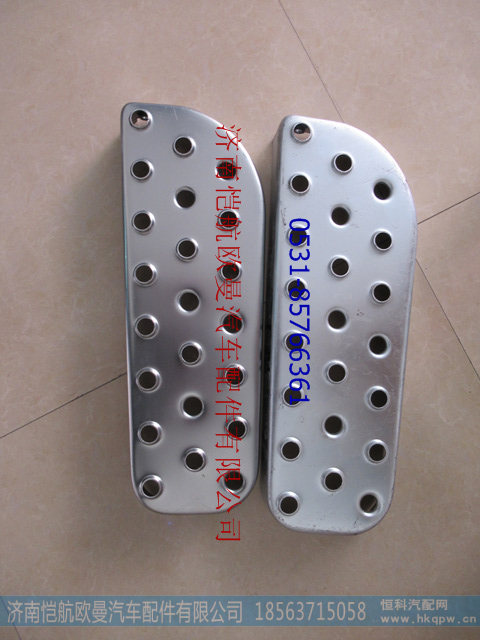 1B24984504004,脚踏板（ETX右上）铁 (2),济南恺航欧曼汽车配件有限公司
