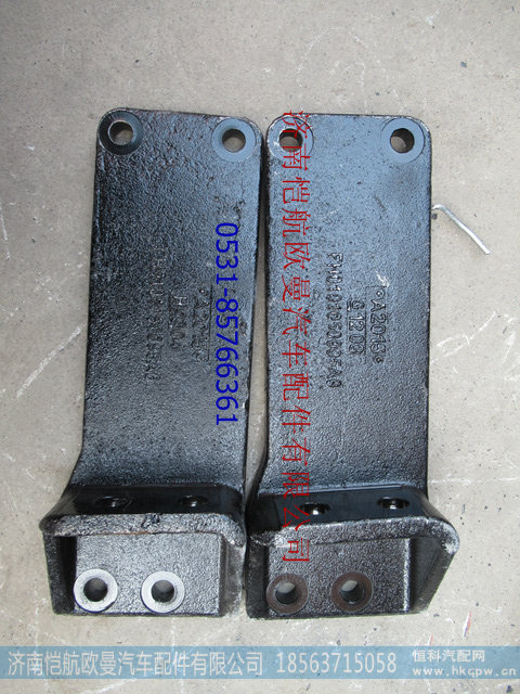 H0101050095A0A1277A,发动机后悬置支架(左),济南恺航欧曼汽车配件有限公司