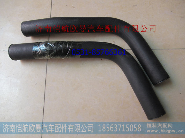 H4340090303A0方向机吸油胶管GTL