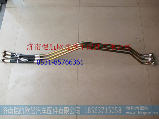 H4340080505A0,高压油管GTL双前-前单,济南恺航欧曼汽车配件有限公司