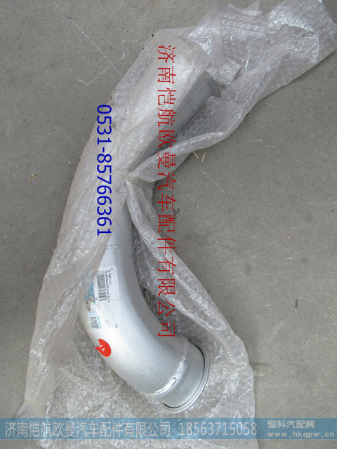 H0120060142A0,排气管I2280高栏130-115,济南恺航欧曼汽车配件有限公司