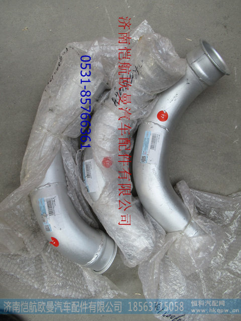 H0120060142A0,排气管I2280高栏130-115,济南恺航欧曼汽车配件有限公司