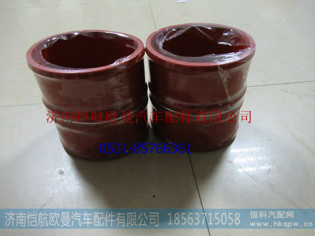 1417011900034,中冷器胶管大长120MM,济南恺航欧曼汽车配件有限公司