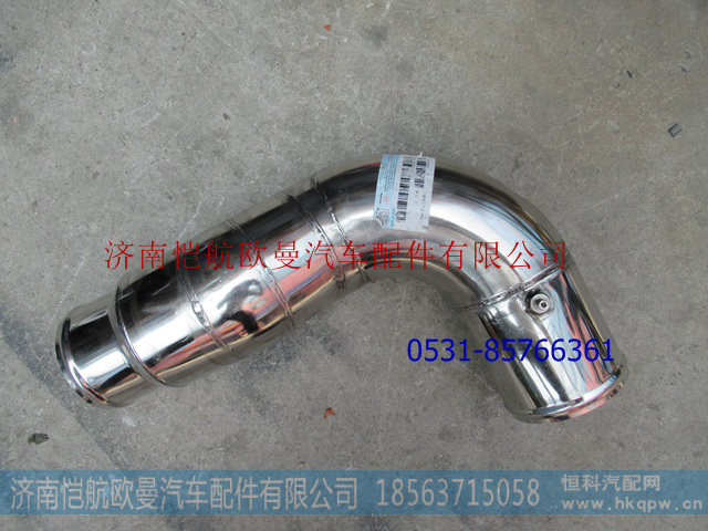 H01192035445063A0,空滤器出气钢管,济南恺航欧曼汽车配件有限公司 H01192035445063A0,空滤器出气钢管,济南恺航欧曼汽车配件有限公司