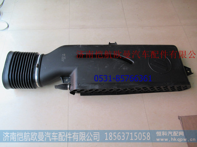 H4119102011A0,高位進(jìn)氣管GTL,濟(jì)南愷航歐曼汽車配件有限公司