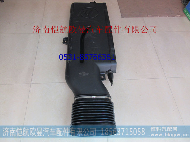 H4119102011A0,高位進(jìn)氣管GTL,濟(jì)南愷航歐曼汽車配件有限公司