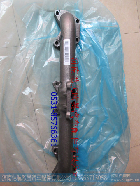 S3696187排气支管福康