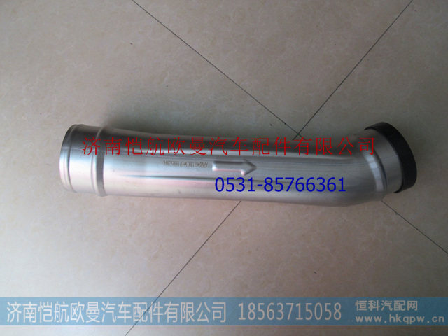 H011930502MA0,中冷器出气钢管,济南恺航欧曼汽车配件有限公司