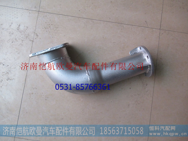 H1120060011A0排气管总成I 2280