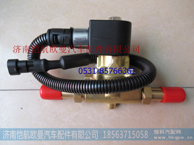 612600190336,低压电磁阀 潍柴,济南恺航欧曼汽车配件有限公司