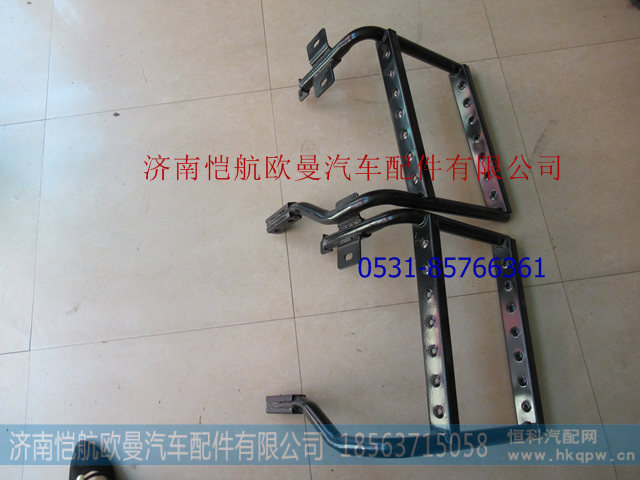 H4426020016A0,上车踏梯焊合GTL,济南恺航欧曼汽车配件有限公司