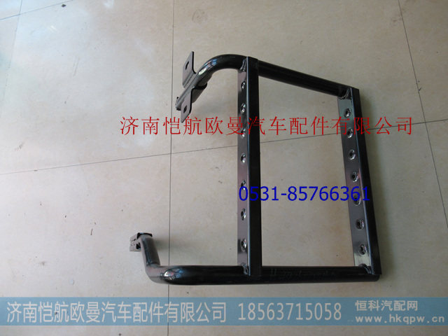 H4426020016A0,上车踏梯焊合GTL,济南恺航欧曼汽车配件有限公司